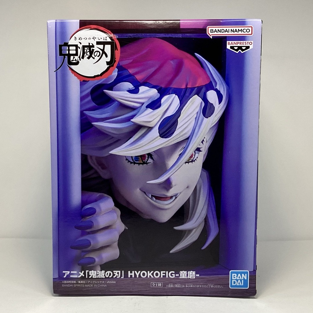 鬼滅の刃 - アニメ「鬼滅の刃」 HYOKOFIG-童磨-の通販 by さとママShop