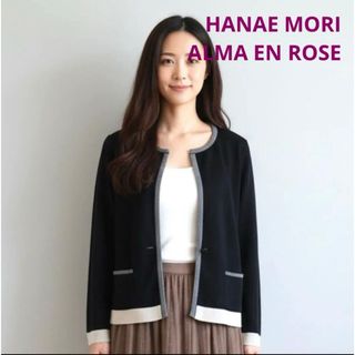HANAE MORI - 健大高崎 森英恵ﾃﾞｻﾞｲﾝ 指定カバンの通販 by ﾏﾘﾘ。's
