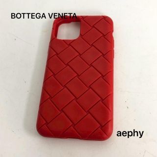 BOTTEGA VENETA（iPhoneケース）のフリマアイテム一覧