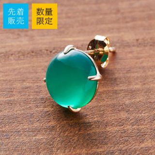 BANANA FISH - BANANAFISH Pontaカード クリアファイル付きの通販 by