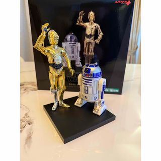 スターウォーズ カスタム ライトセーバー カイロレン KR クロスガード