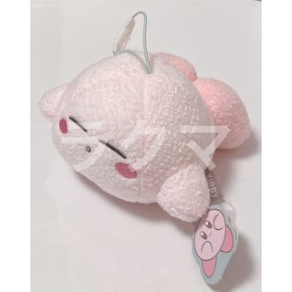 TAITO - サラブレッドコレクション GBぬいぐるみ ブエナビスタ レッド