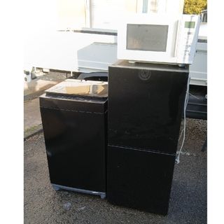 日立 - HITACHI 冷蔵庫 365L 木目調シートの通販 by furimaru's shop