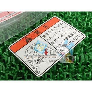 スズキ - GS400 三又カバー エンブレム の通販 by ひまわり商店