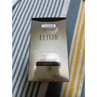 ELIXIR - 専用☆エリクシール ザ セラム ☆ リンクルクリーム×2