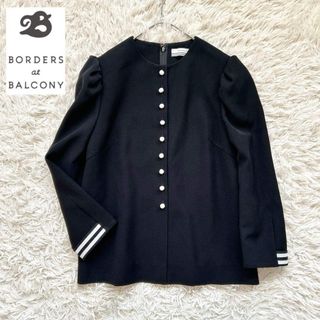 BORDERS at BALCONY - 【新品未使用】ボーダーズアットバルコニー