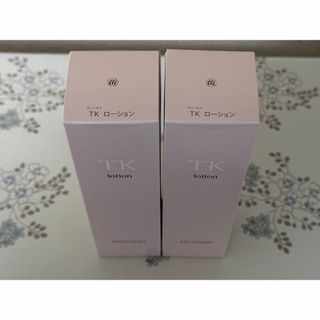 MENARD - 【メナード】2本フェアルーセント クリアローション（新品1本