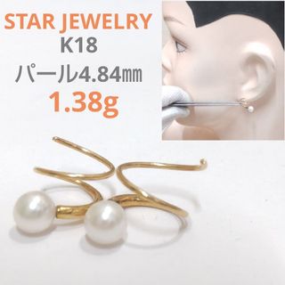 STAR JEWELRY - 【SJX W】CLICK HOOP PIERCED EARRING Lの通販 by mmm