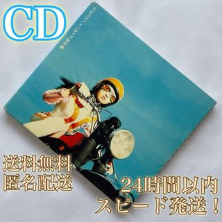 11枚組CD「ザ・ワイルド・ワンズ/コンプリート・ヒストリーBOX」の通販