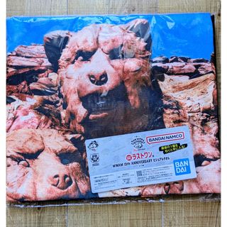 MAN WITH A MISSION - MAN WITH A MISSION マンウィズ リストバンド