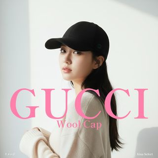 GUCCI（キャップ）のフリマアイテム一覧