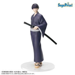 SEGA - 初音ミク プロジェクトセカイ カラフルステージ！フィギュア