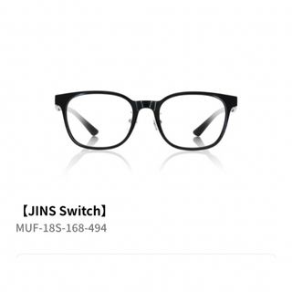 JINS - JINS ＆ SUN メガネケース メガネ拭きの通販 by ボン's shop