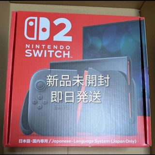 Nintendo Switch - 新品Nintendo Switch Lite スイッチライト5台セット