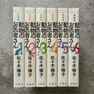 フリクリ 上下 2冊セットの通販 by ゆっけ's shop｜ラクマ