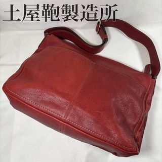 土屋鞄製造所 - 土屋鞄／TSUCHIYA-KABAN バッグ ショルダーバッグ 鞄