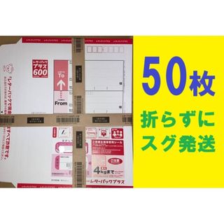 ミニレター85円 6枚 未使用郵便書簡の通販 by youuuwf42's shop｜ラクマ