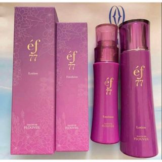 化粧水/ローション (パープル/紫色系)のフリマアイテム一覧