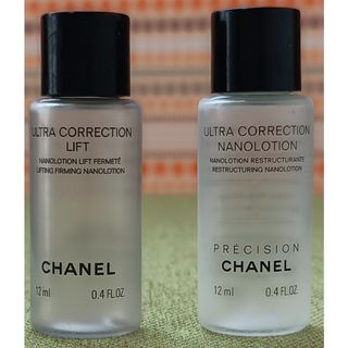 CHANEL - シャネル サンプルの通販 by saa's shop｜シャネルならラクマ