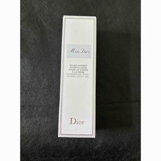 Dior - ディオール ジャドール ボディミルク 200ml ボディローションの