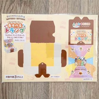 セクシートランプ PLAYING CARDSの通販 by むーとんshop｜ラクマ