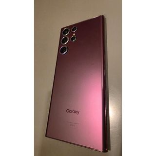 Galaxy - 【香港版】Galaxy S25 Ultra 12/256G ブラック｜新品未開封の