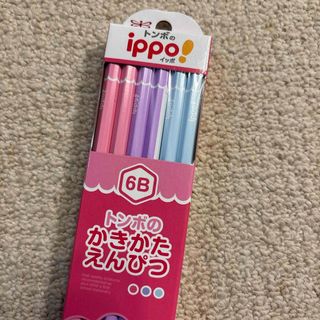 初代 たまごっち】えんぴつ(7本)の通販 by はし's shop｜ラクマ