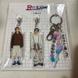 King & Prince - King and Prince ツキヨミ/彩りFC限定版 ノープラン