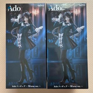 ado ぬいぐるみのフリマアイテム一覧