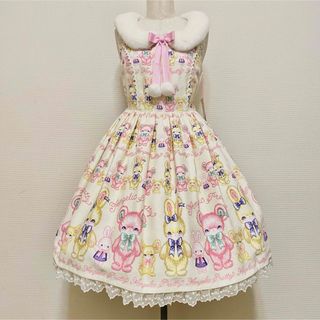 Angelic Pretty - angelic pretty ギンガムシャーベットワンピースの