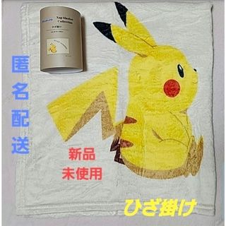 gelato pique - ジェラート ピケ ツインキャット ジャガード