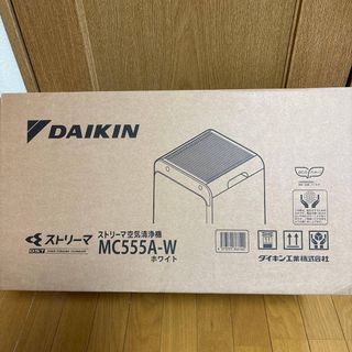 DAIKIN - DAIKIN ダイキン フレアレスジョイントの通販 by ichi's shop
