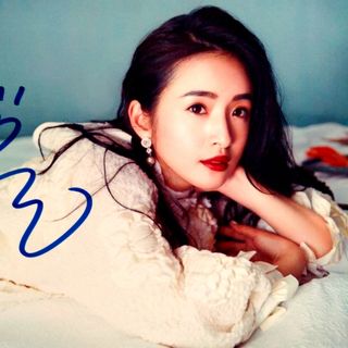 上白石萌音 あの歌1と2 の通販 by ♥｜ラクマ