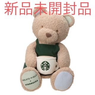 gelato pique - 2点セット♡ラビットティッシュケース＆ペンケースの