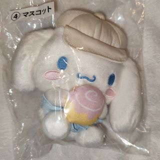 シナモロール - シナモロール モカちゃん 10周年 ぬいぐるみの通販 by