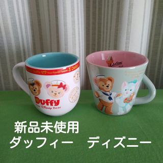 ダッフィー - ダッフィー マグカップセット シェリーメイの通販 by