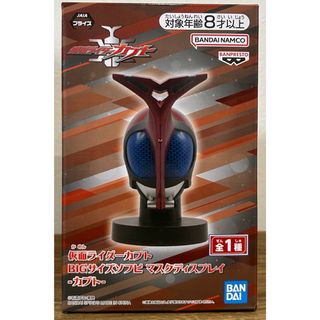 BANPRESTO - ウルトラセブン 一番くじ アンヌ隊員ポスター ひし美