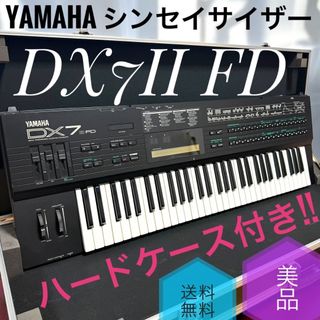 ヤマハ - YAMAHA PSR-36の通販 by Oki's shop｜ヤマハならラクマ