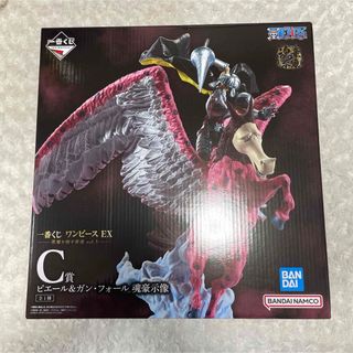 ONE PIECE - 新品未開封 一番くじ ワンピース C賞 ピエール＆ガン