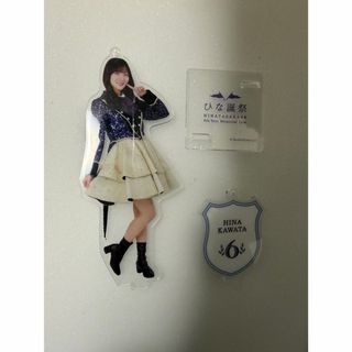 日向坂46 - 日向坂46 宮田愛萌 ミニ色紙の通販 by M＆K's shop