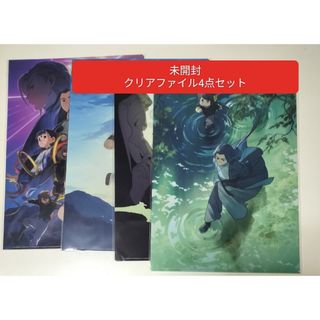 ビックリマンクリアファイルの通販 by ei's shop｜ラクマ