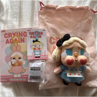 CRY BABY! - CRYBABY × パワーパフガールズ スマホチャーム バニー