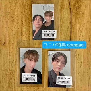 SEVENTEEN - エッジコン ソウルコン トレカ The8 ミンハオ の通販 by