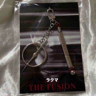 三代目 J Soul Brothers - 三代目JSB NAOTO ハンドタオル ななのすけ