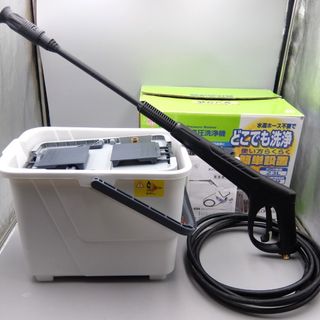 アイリスオーヤマ - 高圧洗浄機 アイリスオーヤマ FBN-606の通販 by