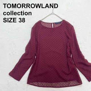 TOMORROWLAND - ボールジィ シルキークロス ボウタイブラウス の通販