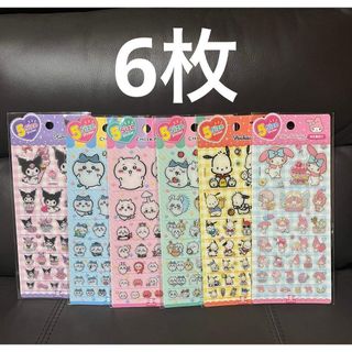 サンリオ - あつ森 サンリオ amiiboカード コラボ 全6種 コンプセット