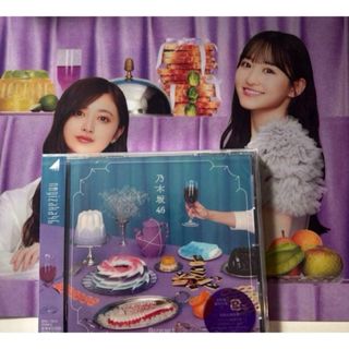 乃木坂46 - 乃木坂46 生写真 齋藤飛鳥 2016.Valentine バレンタインの