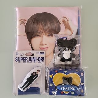 SUPER JUNIOR - ウニョク ぬいぐるみキーホルダー ファンライト