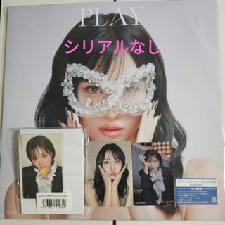 TWICE - TWICE サナ トレカ With you-thの通販 by 's shop｜トゥワイス